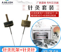 中醫針灸針市場概覽 報價、企業與選購參考