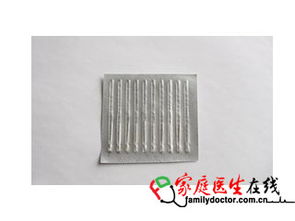 家庭醫(yī)生在線針灸服務說明書 價格、廠家及使用指南