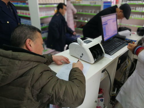 隴南保健食品因違規(guī)宣傳被查處 強(qiáng)制下架并退廠